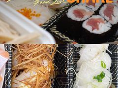 -合点寿司(美罗城店)