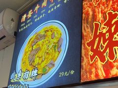 -明記茶餐廳(福田总店)