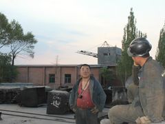 -大同煤炭博物馆