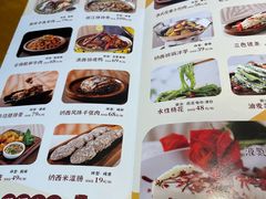 -隔壁老王·家常云南菜(花巷店)