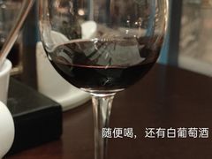 红酒-洲际酒店·地平线全日餐厅HORIZON CAFÉ