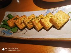煎豆腐-松子料理(世纪城店)