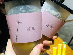 -韩见·韩式拌饭·炸鸡(石厦店)