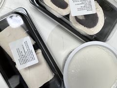 -三元梅园(团结湖店)