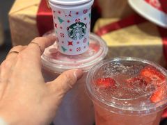 -星巴克(北京三里屯SOHO一店)