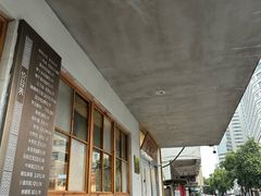 -常鲜德乐购迎桂馒头店(麻巷公寓店)