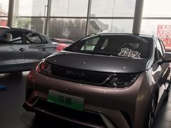 -比亚迪上海弘仁4S(杨浦店)