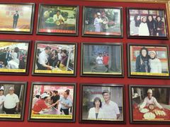 -欢姐伦教糕(北海大道北店)