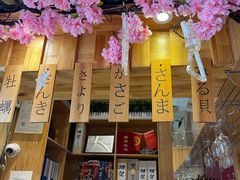 -昱匠·日本料理(金融街店)