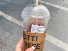 -库迪咖啡(南山秋果观影酒店大堂店)