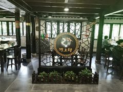 大堂-河上轩(湖墅北路店)