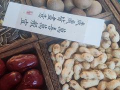 -陶野咖啡·面包披萨