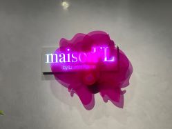 -MaisonFL·美颂法式专业美发艺术沙龙