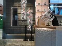 -霸王茶姬(北京路汇嘉店)