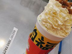 -马伍旺饮料厂(江宁砂之船店)