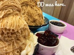 -Ice Monster冰馆·CNN评选全球十大甜品(国贸商城店)