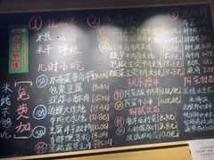 -云阿蛮生烫牛肉米线(景星店)