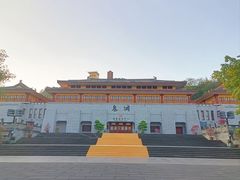 -丰都鬼城名山景区