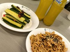 -河沿肉饼Beijing Pie(锡拉胡同店)