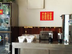 -北方北手工饺子坊(北京路店)