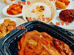 -ALDI奥乐齐超市(杨浦延吉店)