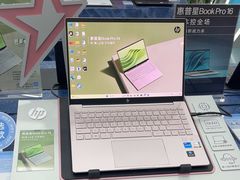 -HP惠普官方体验店(世纪金源店)