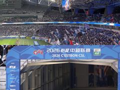 -上海体育场