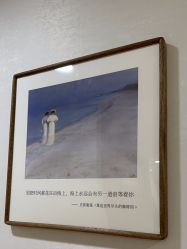 -北京叶子整形美容医院
