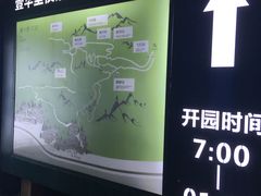 -壹华里·市集