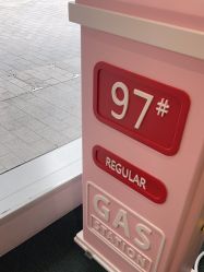 -奈尔宝家庭中心·亲子餐厅(前滩店)