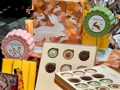 -Laderach 莱德拉(上海环贸iapm店)