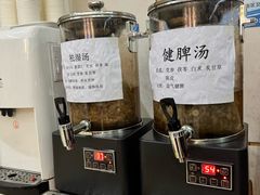 -通透堂中医·精准推拿(旗舰店)
