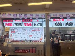 -生活如沸·顺德水牛奶火锅(大学路店)