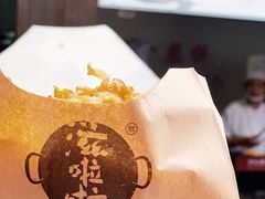 -逢源酒楼(东大街店)