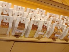 -好利来(红旗万达店)