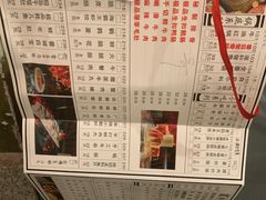 -蓉城老妈火锅(双林路店)