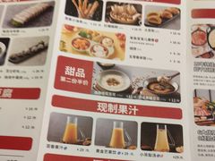 -新辣道鱼火锅(航天万源店)
