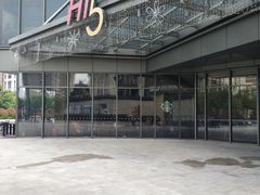 -星巴克(南翔五彩城店)