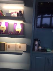 -静博士养生美容连锁