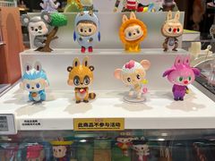 -泡泡玛特POPMART(石景山万达店)