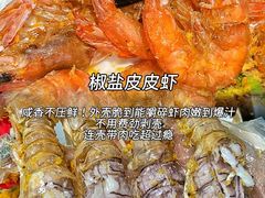 -小海豚•老字号海鲜餐厅(天涯店)