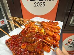 -辽B·小串(总店)