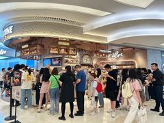 -PAPER STONE BAKERY(天环店)