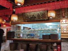 -小街天府(西工小街店)