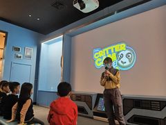 -珠海横琴国家地理探险家中心(创新方)