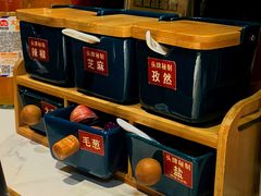 -头牌·鹤岗小串(万达店)