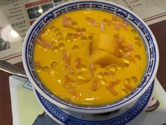 杨枝甘露-捷信牛奶甜品世家(五道口店)
