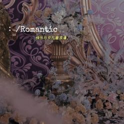-上海大酒店·婚宴年会宴会厅