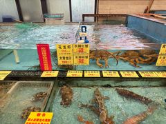 -花好悦园酒家(大石店)