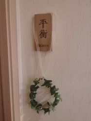 -梵隐SPA